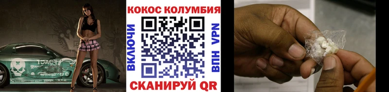 Продажа наркотиков Дербент ГАШИШ  COCAIN  Меф мяу мяу  Alpha-PVP  МАРИХУАНА 