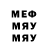 МДМА VHQ Miss Nitta