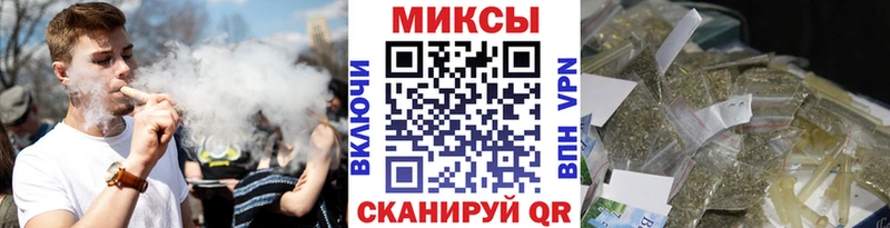 купить наркоту  Дербент  Бутират оксана 