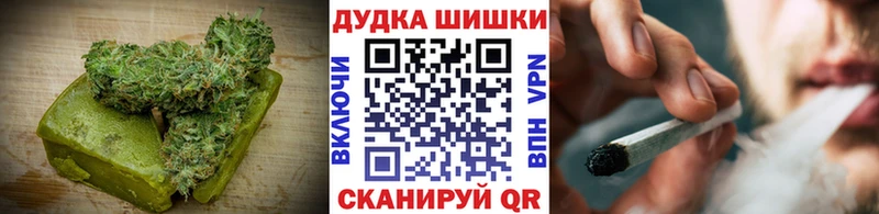 Canna-Cookies марихуана  закладка  Дербент 