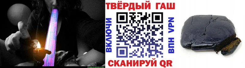 ГАШИШ Ice-O-Lator  KRAKEN ССЫЛКА  Дербент  сколько стоит 