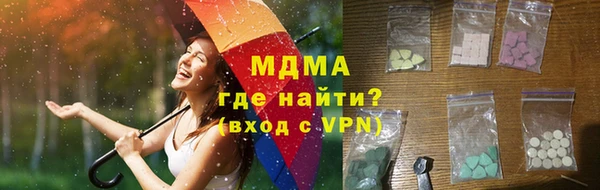 МДПВ Заводоуковск