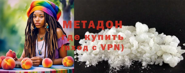 МДПВ Заводоуковск