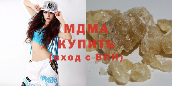 прущие крисы Заволжье