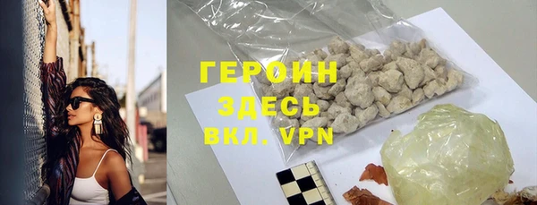 прущие крисы Заволжье