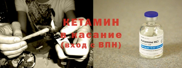 бошки Заволжск