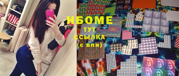 МДПВ Заводоуковск