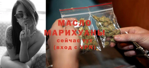 бошки Заволжск