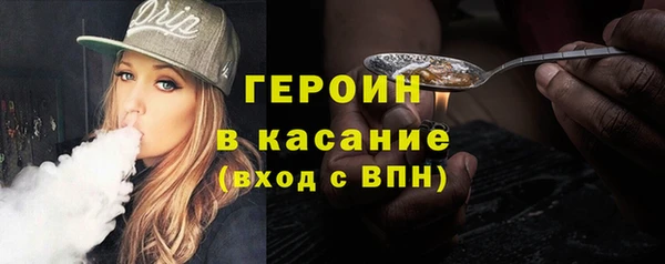 МДПВ Заводоуковск