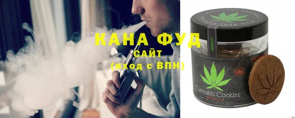 МДПВ Заводоуковск