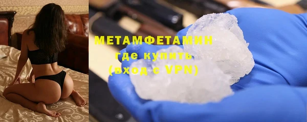 прущие крисы Заволжье