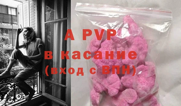 прущий лед Семикаракорск