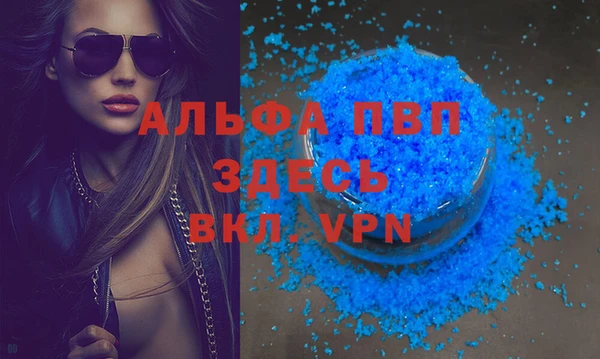 МДПВ Заводоуковск