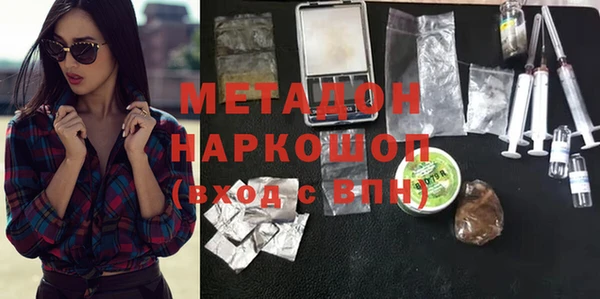 МДПВ Заводоуковск