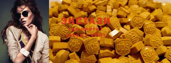 бошки Заволжск
