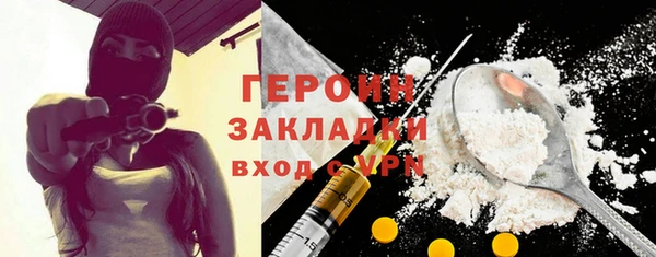 МДПВ Заводоуковск