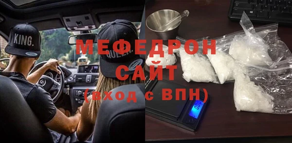 МДПВ Заводоуковск